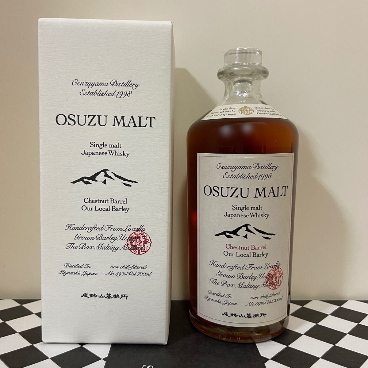 安心発送】 Chestnut OSUZU MALT 千雅 Chestnut MALT Barrel Barrel