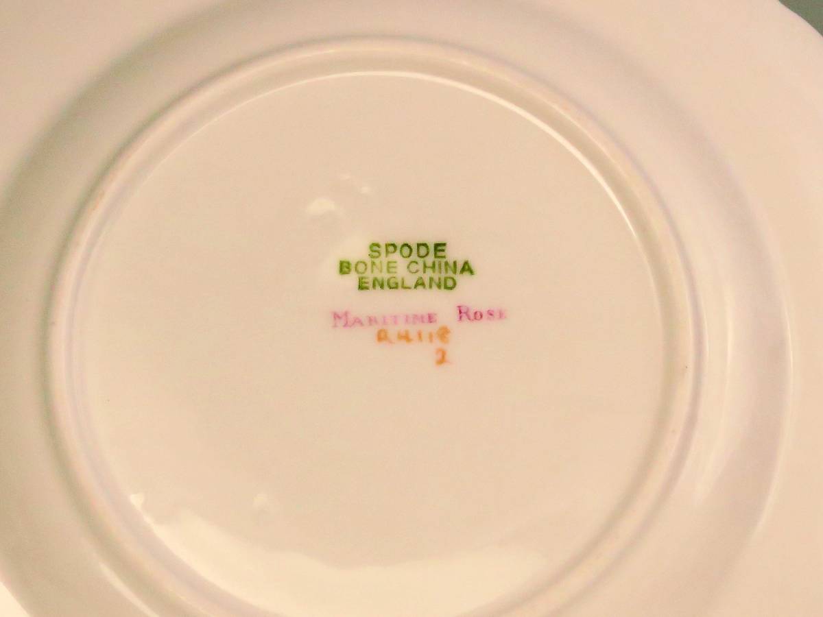 スポード = 金彩花絵付け・プレート15cm = Maritime Rose (1級品