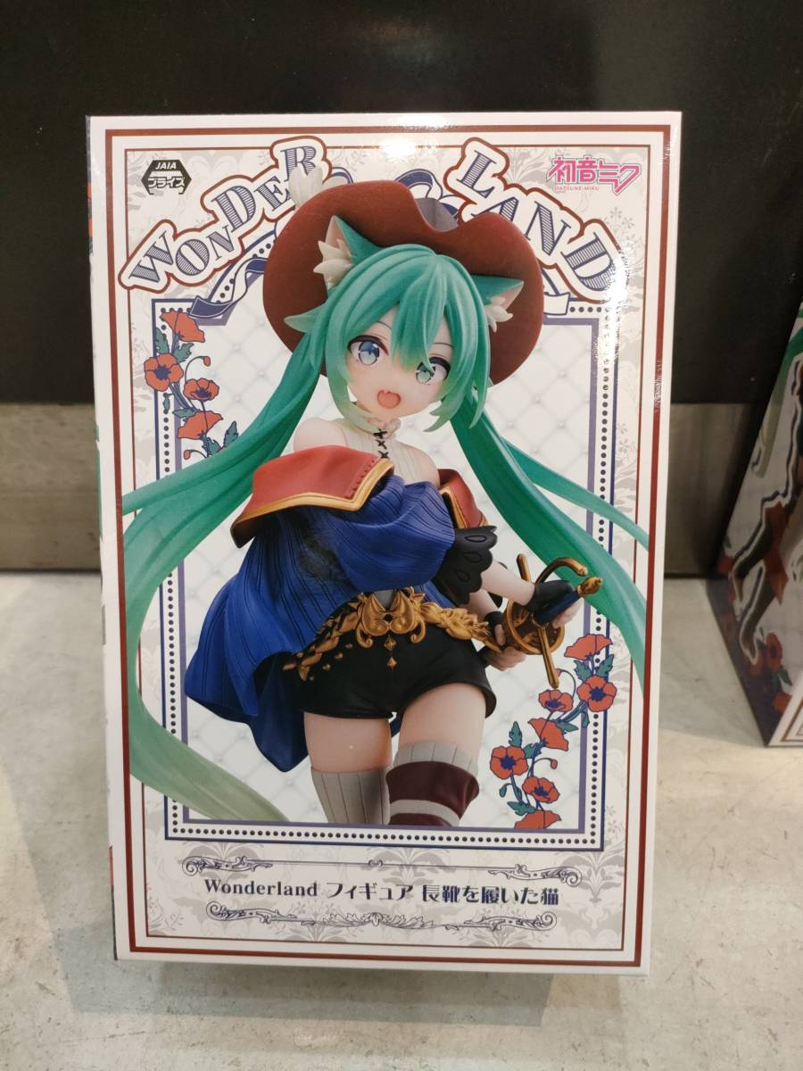 即決 8個セット 初音ミク Wonderland フィギュア 長靴を履いた猫