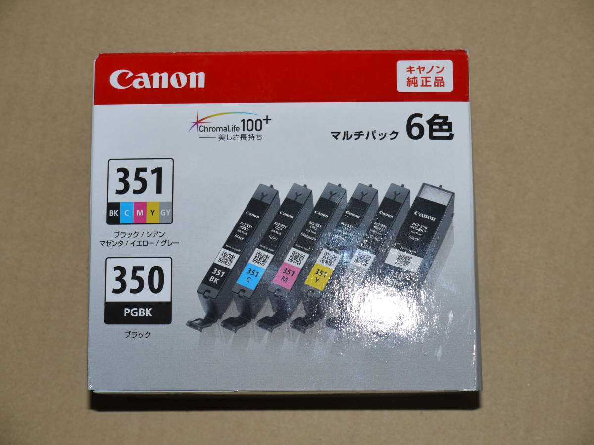 Canon キャノン 純正インク インクタンク BCI-351 350 6MP （6色マルチパック） JChere雅虎拍卖代购