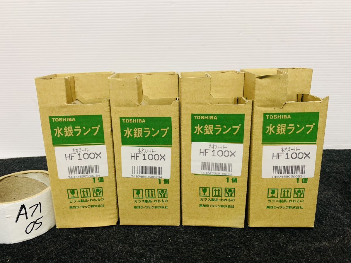 ヤフオク! - TOSHIBA 東芝 水銀ランプ 蛍光水銀ランプ HF10...