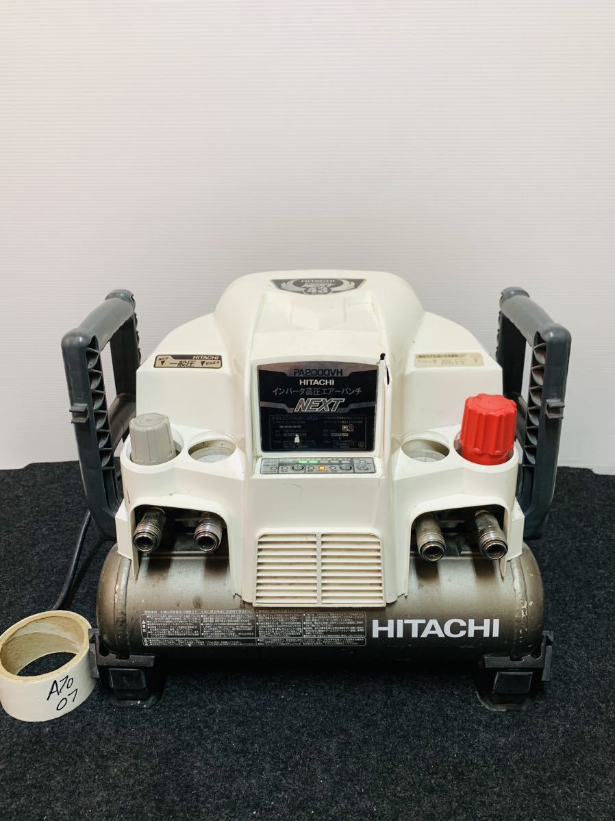 特別オファー militeks.rs 良品 インバータPA2000VH 軽搬型 動作確認