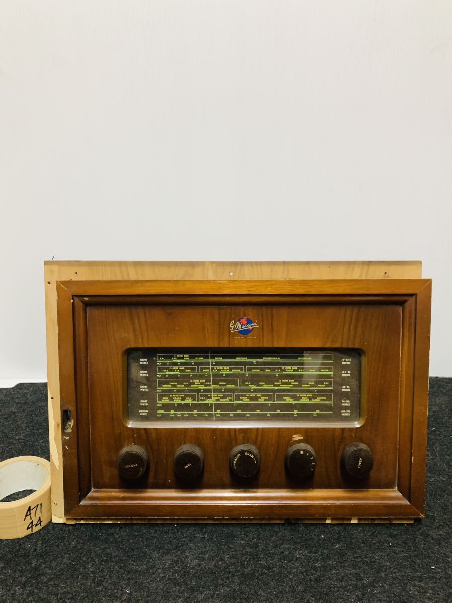 【お買得】 アンティーク 昭和レトロ 真空管　ラジオ イギリス製品 BRITAIN GREAT IN MADE Marconi G Marconi Guglielmo アンティーク