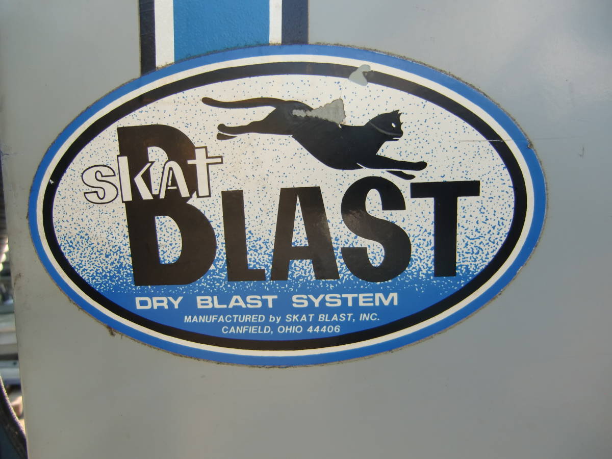  rust dropping SKAT-BLAST made 