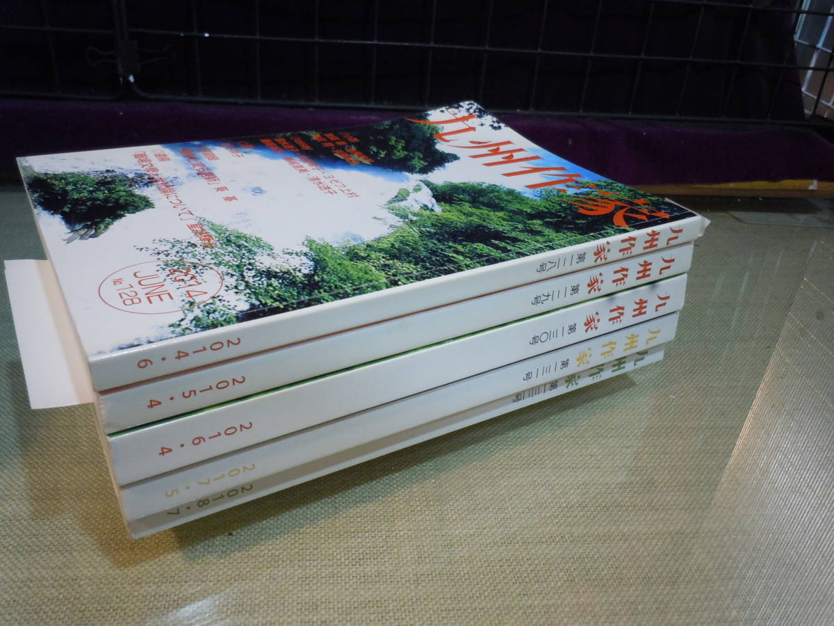 item_image_7