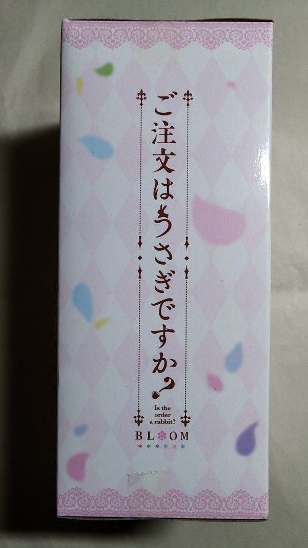 ご注文はうさぎですか？　BLOOM　プレミアムフィギュア　ココア　ラビットハウス夏制服Ver.【未開封品】