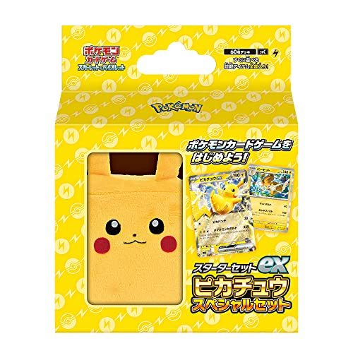 ★ポケモン★ポケモンカード ゲーム★スカーレット バイオレット スターターセット ex ★ピカチュウ スペシャルセット★ラッピング済♪_画像1