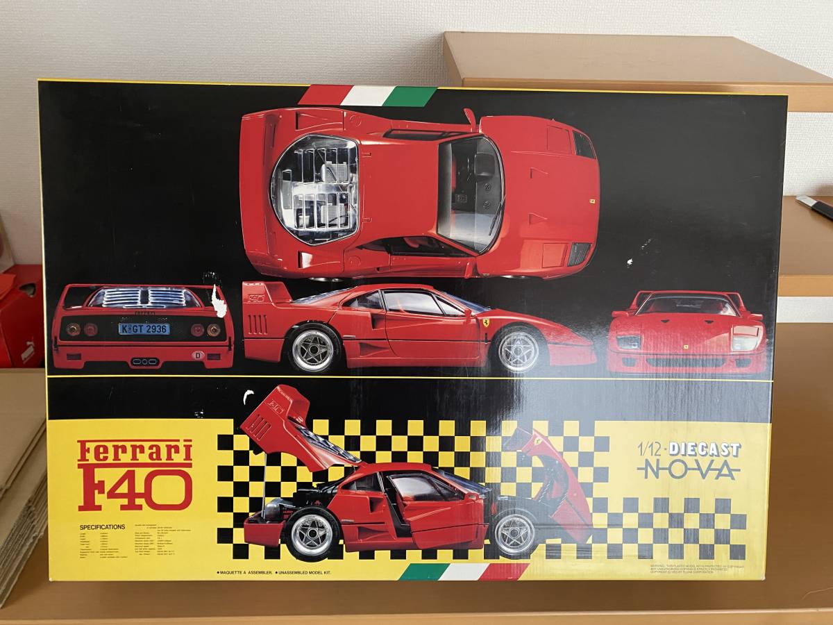製作完成品】FUJIMI 1/12スケール フェラーリF40【極希少品】<再
