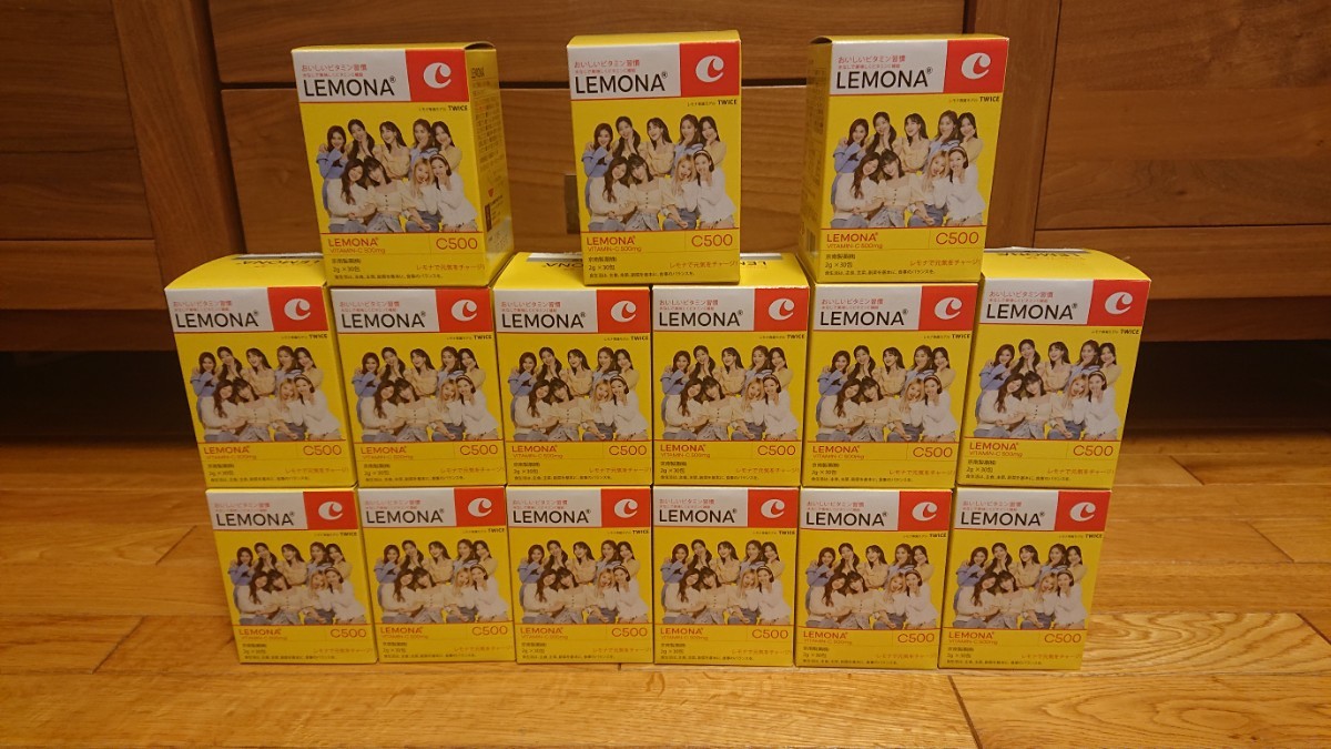 LEMONA×TWICE C500 can only 15 piece set 