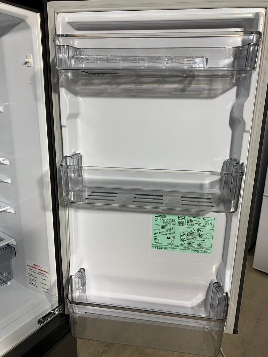 冷凍冷蔵庫 2ドア 三菱 2022年製 MR-P17G-H 家財便・直接引き取り