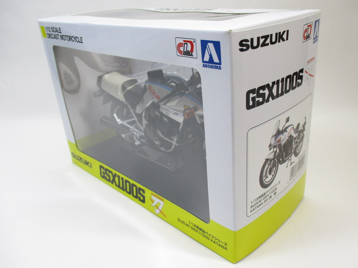 ★AOSHIMA★アオシマ★1/12 完成品バイクシリーズ★SUZUKI★スズキ★GSX1100S KATANA SD (青/銀)★刀・カタナ★[DIECAST・ダイキャスト]★_画像6