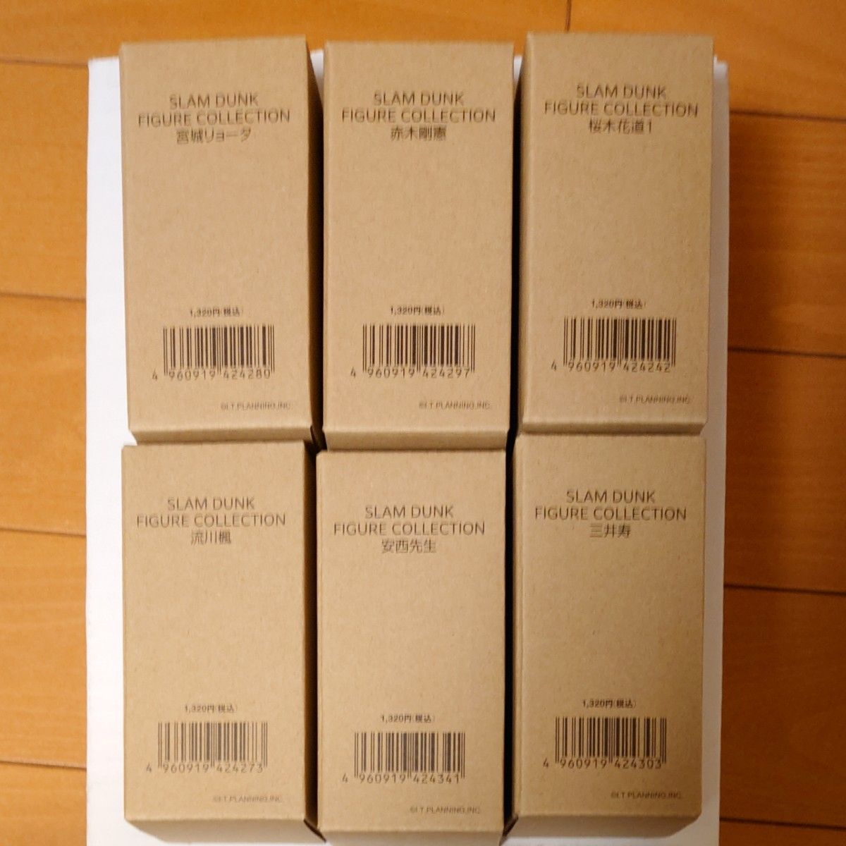 スラムダンク　フィギュアコレクション 6種セット　　　　　(スタメン+安西先生)