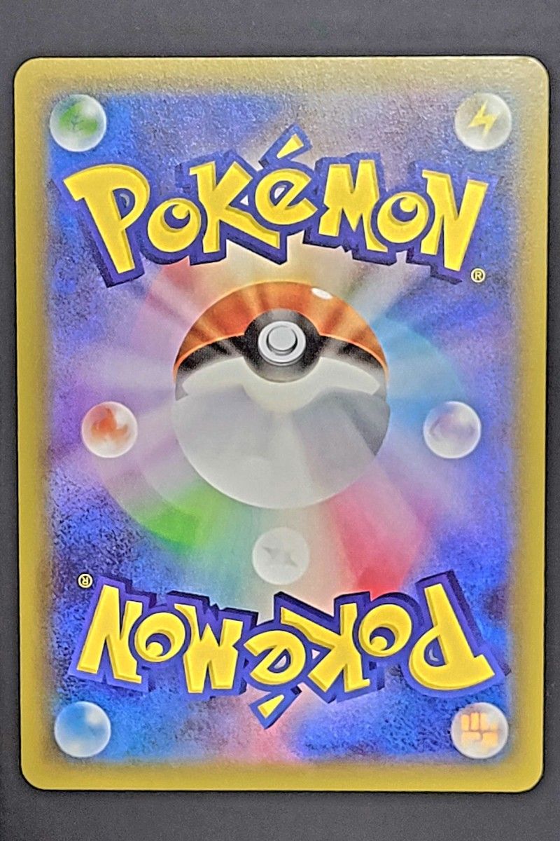 ポケモンカードゲーム CP3 007/032 ブースターEX RR ダブルレア ポケモンカードゲーム CP3 007/032 ブースターEX RR ダブルレア