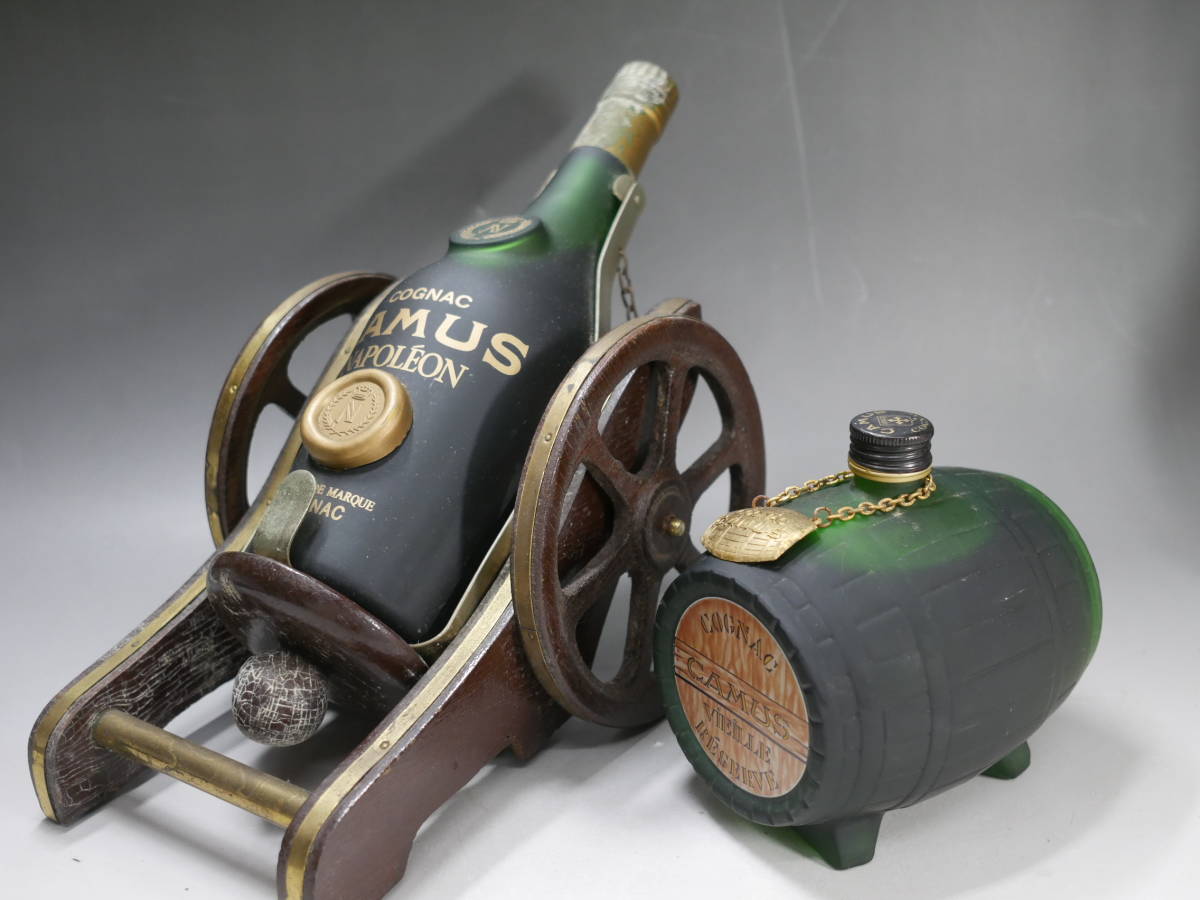 ◇古酒 CAMUS【NAPOLEON】【VIEILLE RESERVE】砲台付き 樽型ボトル