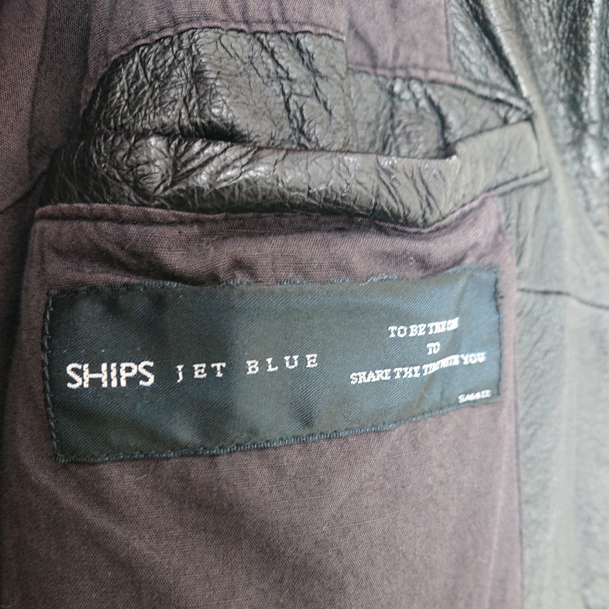 SHIPS JET BLUE Wzipレザーブルゾン ブラック シップス レザージャケット ライダースジャケット 革ジャン_画像3