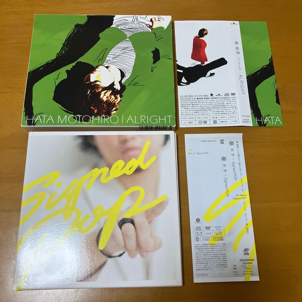 秦基博２点セット　ＡＬＲＩＧＨＴ （初回生産限定盤） （ＤＶＤ付）／Signed POP（DVD付）