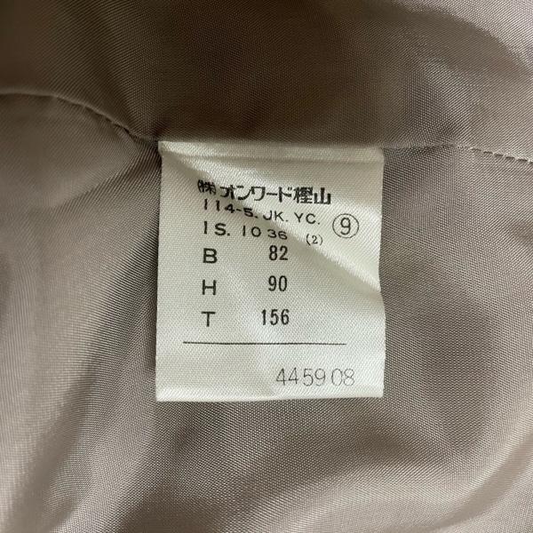 CalvinKlein カルバンクライン コート レディース ブランド 美品 春秋 羽織 アウター_画像5