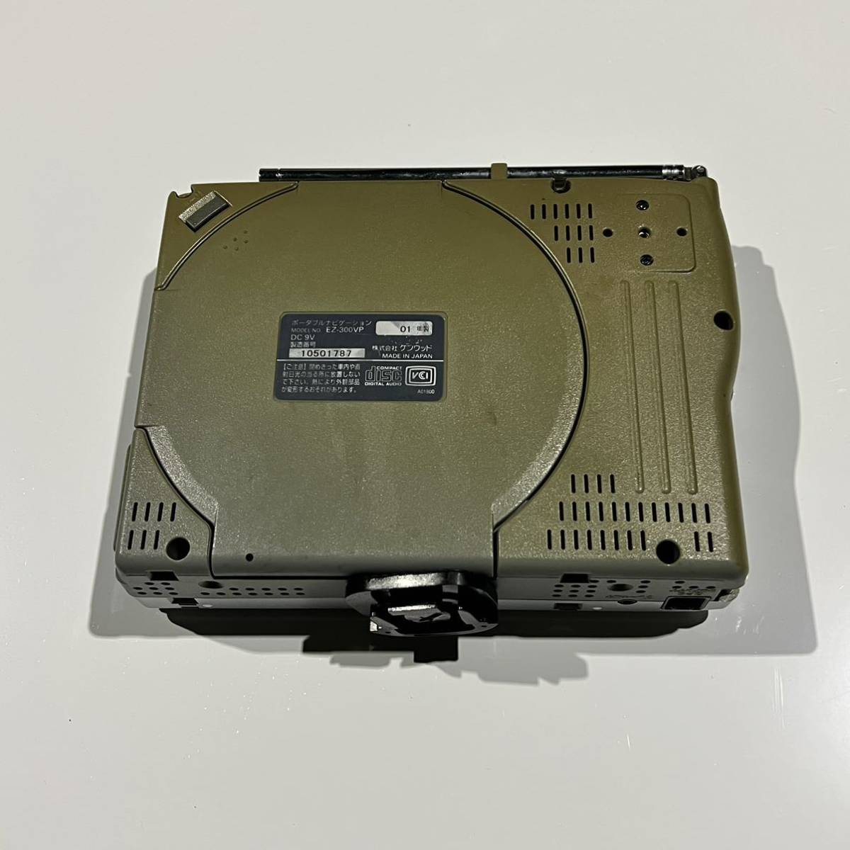 ケンウッド ポータブルナビ EZ-300VP 現状品 メーカー別 | huroncmh.org