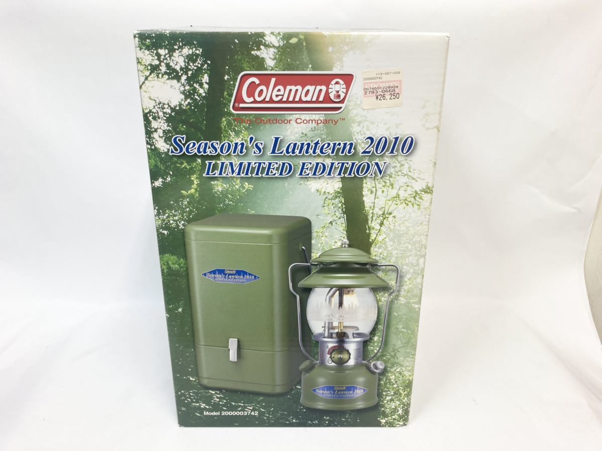 贅沢 コールマンシーズンランタン2010 FOREST tessiturasdenos.com.br