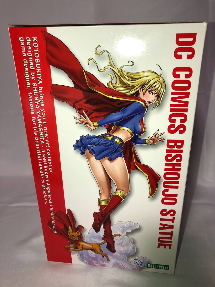 KOTOBUKIYA DC COMICS BISHOUJO STATUE SUPERGIRL 美少女シリーズ スーパーガール 山下しゅんや 塗装済み完成品　1/7スケール 