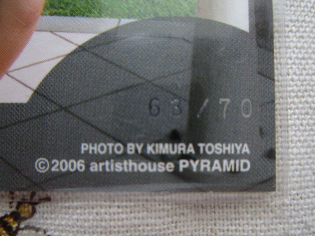 C4 artist house pillar mid issue 2006 Kumada Youko kila card #63|70 trading card 