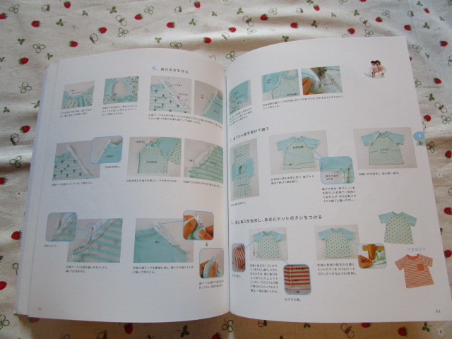 item_image_4
