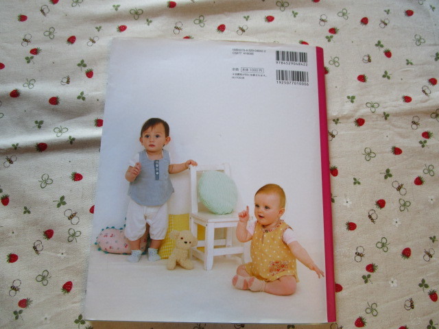 item_image_5