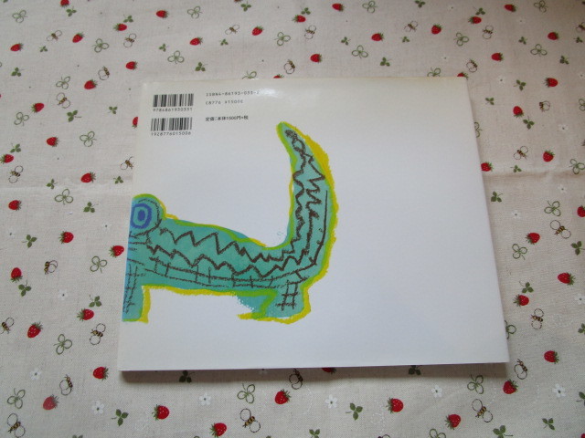 item_image_5