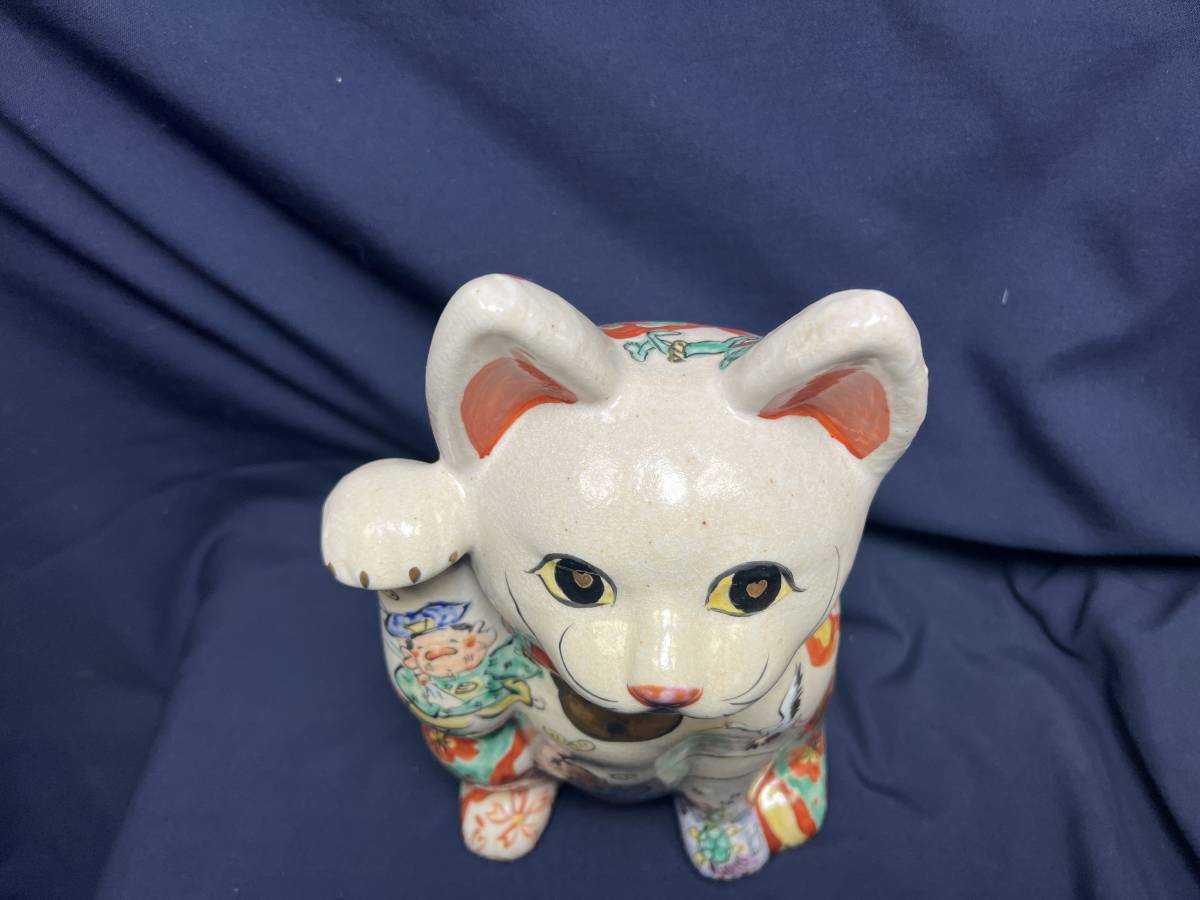 Yahoo!オークション - 和田一人 美濃焼 陶器 最強招き猫 ねこ Yahoo!オークション - 和田一人 美濃焼 陶器 最強招き猫 ねこ