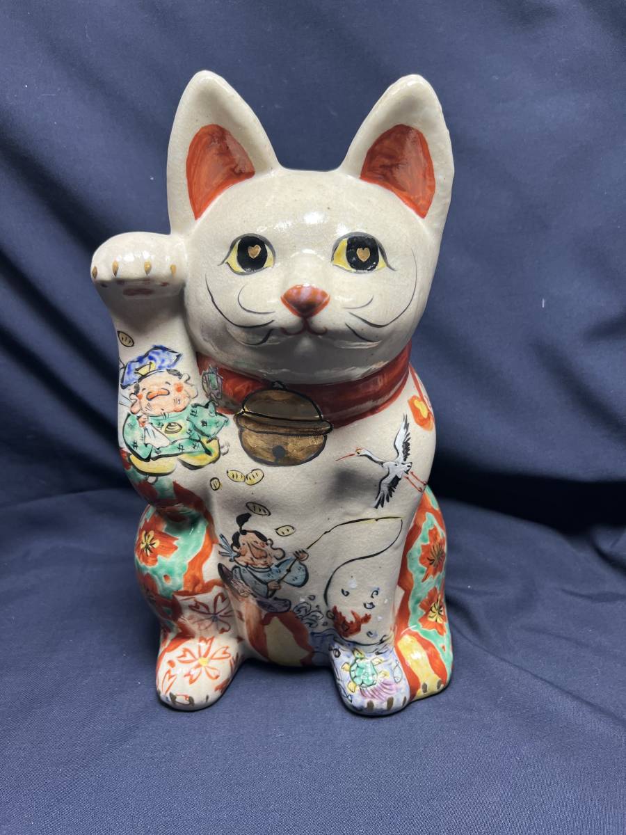 Yahoo!オークション - 和田一人 美濃焼 陶器 最強招き猫 ねこ Yahoo!オークション - 和田一人 美濃焼 陶器 最強招き猫 ねこ