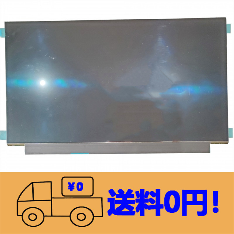 新品 Samsung ATNA56WR07 修理交換用OLED液晶パネル 15.6インチ 3840×2160_画像1