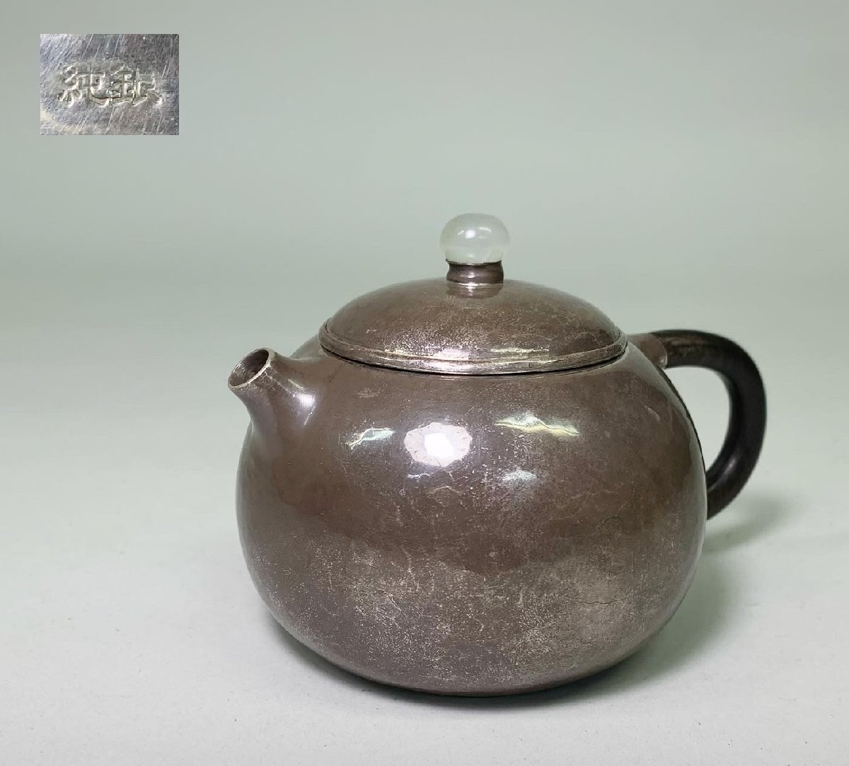 京全】 純銀製 玉摘蓋 口打出 煎茶 急須 箱付 煎茶道具 銀瓶