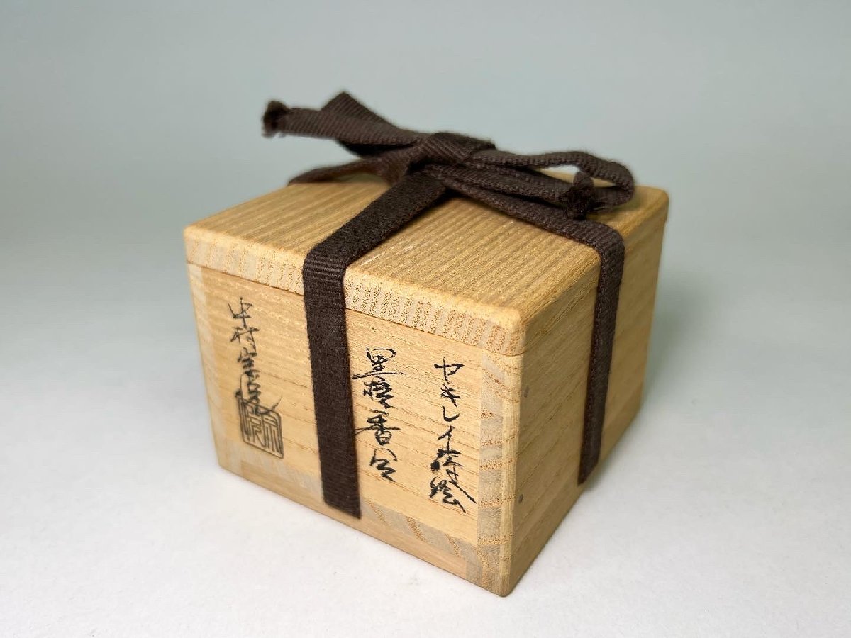 加賀蒔絵師 田中宗凌作 黒柿製 蒔絵 井筒香合 松長剛山極め箱 V R4850
