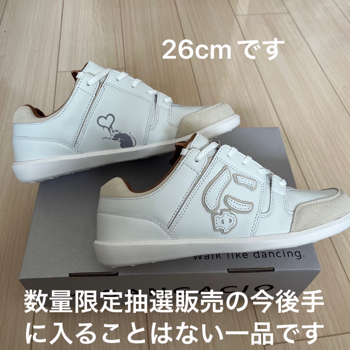 超歓迎された】 にゅ~ずcom『BRANDALISED』バンクシー 新品