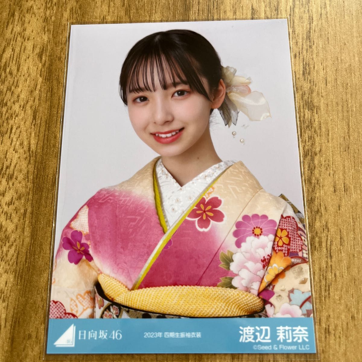 日向坂46渡辺莉奈生写真直筆サインHappyTrainTour2023サンタ衣装