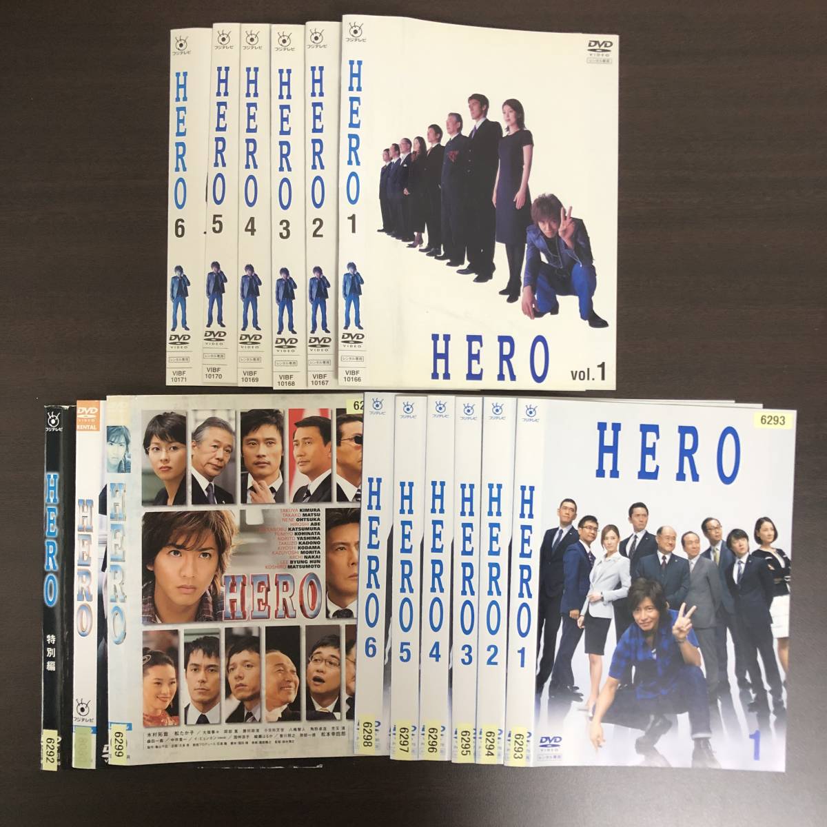 HERO1期+2期 全巻完結セット 劇場版付 dvd/Blu-ray 木村拓哉 TVドラマ HERO1期+2期 全巻完結セット 劇場版付 dvd/Blu-ray 木村拓哉 TVドラマ