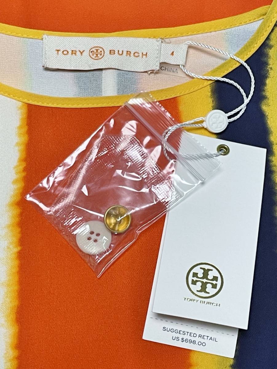 定価10万円 新品タグ付き Tory Burch ストライプ ベルト付きワンピース