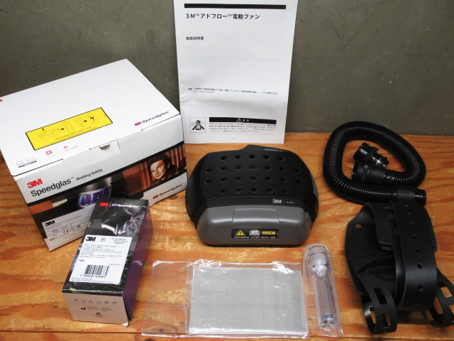 引出物 3M スリーエム :3M アドフロー 電動ファン 7953615 832005J