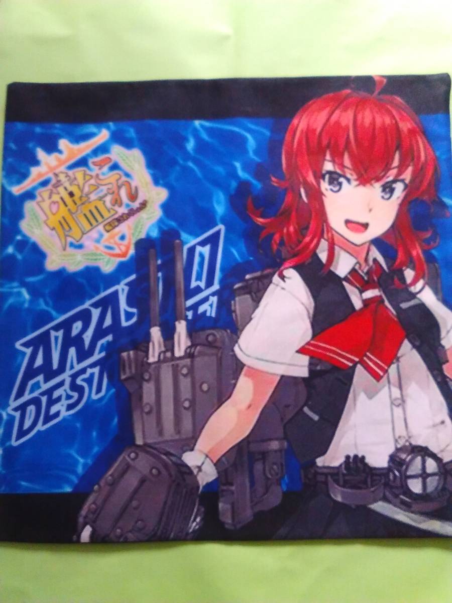 Auction Id K 艦これ クッションカバー 43 43 美品 嵐 Kaiguys Yahoo Auctions Japan English Proxy Bidding Service Auction Id K 艦これ クッションカバー 43 43 美品 嵐 Kaiguys Yahoo Auctions Japan English Proxy Bidding Service