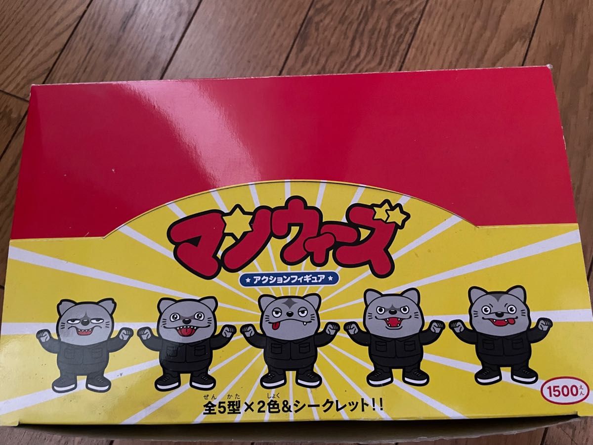 MAN WITH A MISSION マンウィーズ フィギュアセット | noonanwaste.com