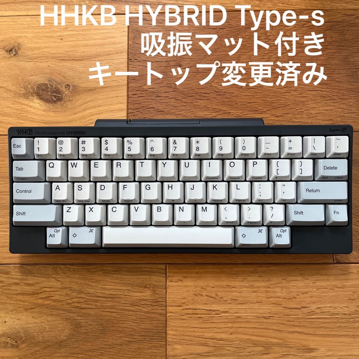 HHKB HYBRID TYPE-S 英語配列|Yahoo!フリマ(旧PayPayフリマ) HHKB HYBRID TYPE-S 英語配列|Yahoo!フリマ(旧PayPayフリマ)