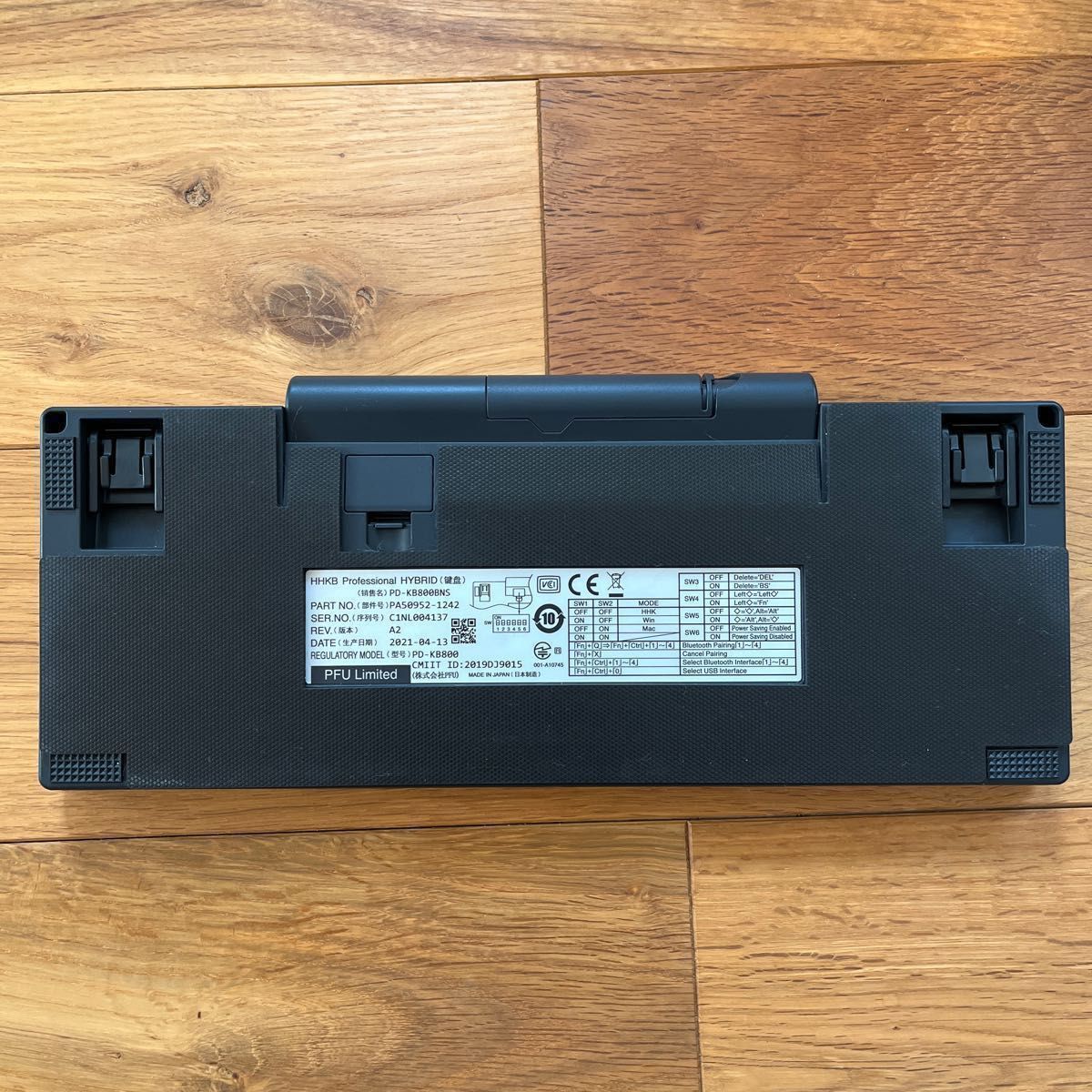 HHKB HYBRID TYPE-S 英語配列|Yahoo!フリマ(旧PayPayフリマ) HHKB HYBRID TYPE-S 英語配列|Yahoo!フリマ(旧PayPayフリマ)