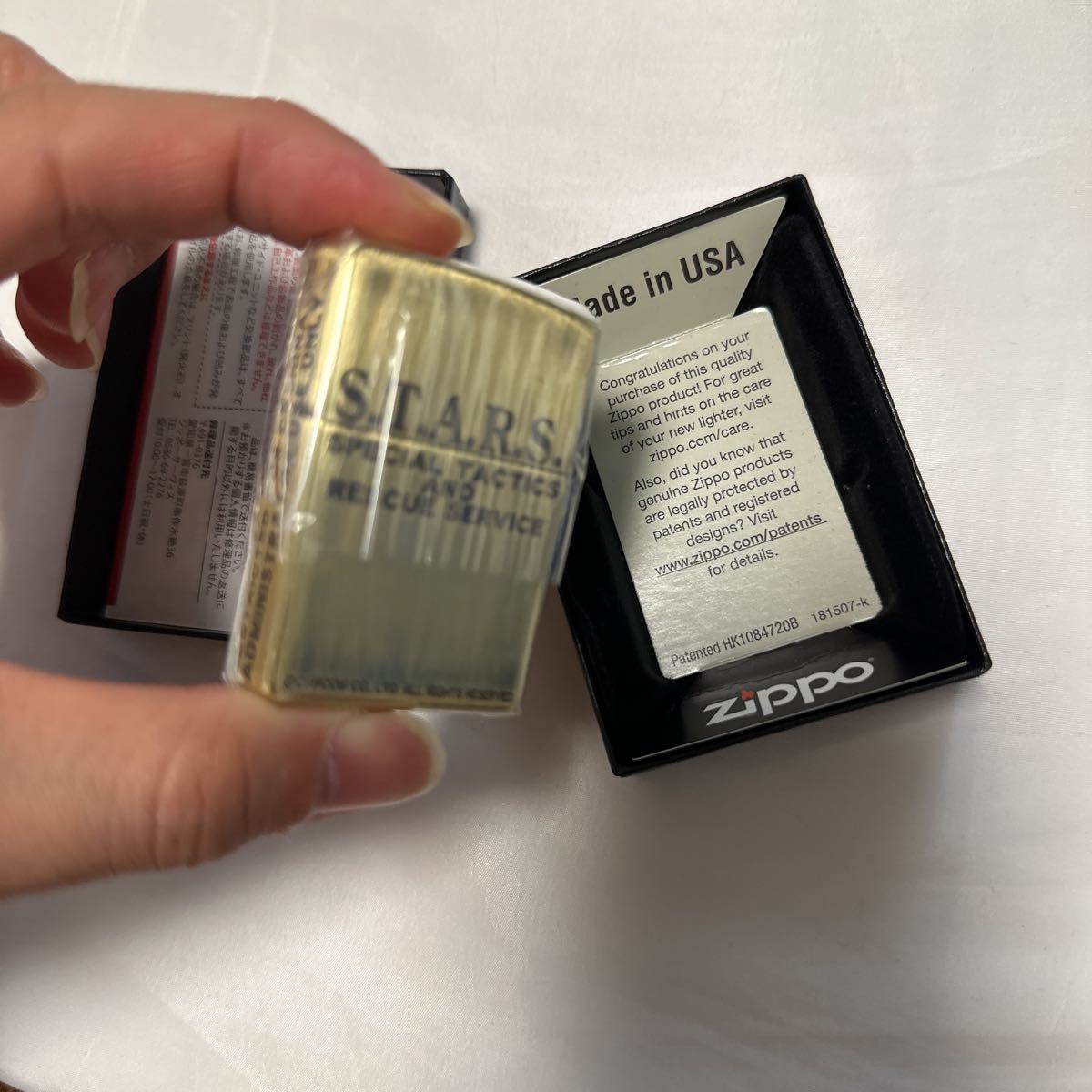 zippo(ジッポーライター) バイオハザード BIOHAZARD S.T.A.R.S. 新品　3面加工　真鍮古美、3面エッチング、ユーズド加工_画像4