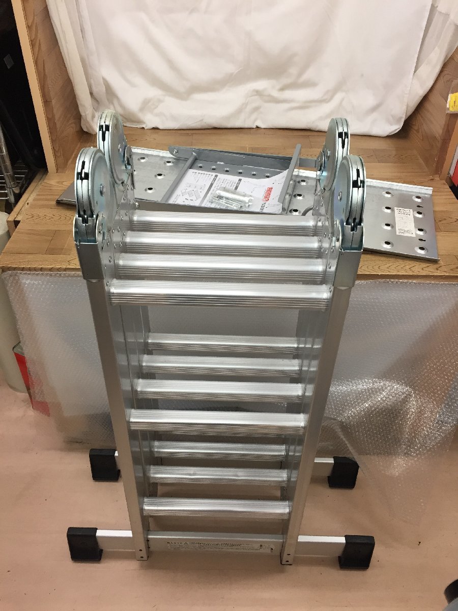 引取限定】【中古品】ステップエイト 天板付き 脚立 はしご ステップ8