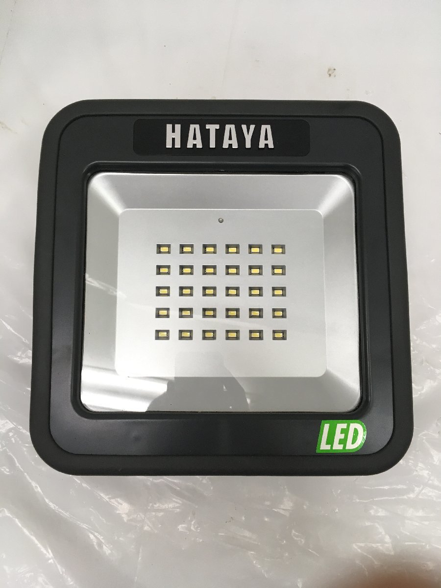【中古品】ハタヤ(HATAYA) 充電式LEDケイライトプラス フロアスタンドタイプ LWK-15 /IT6VR5ECLI5N_画像2