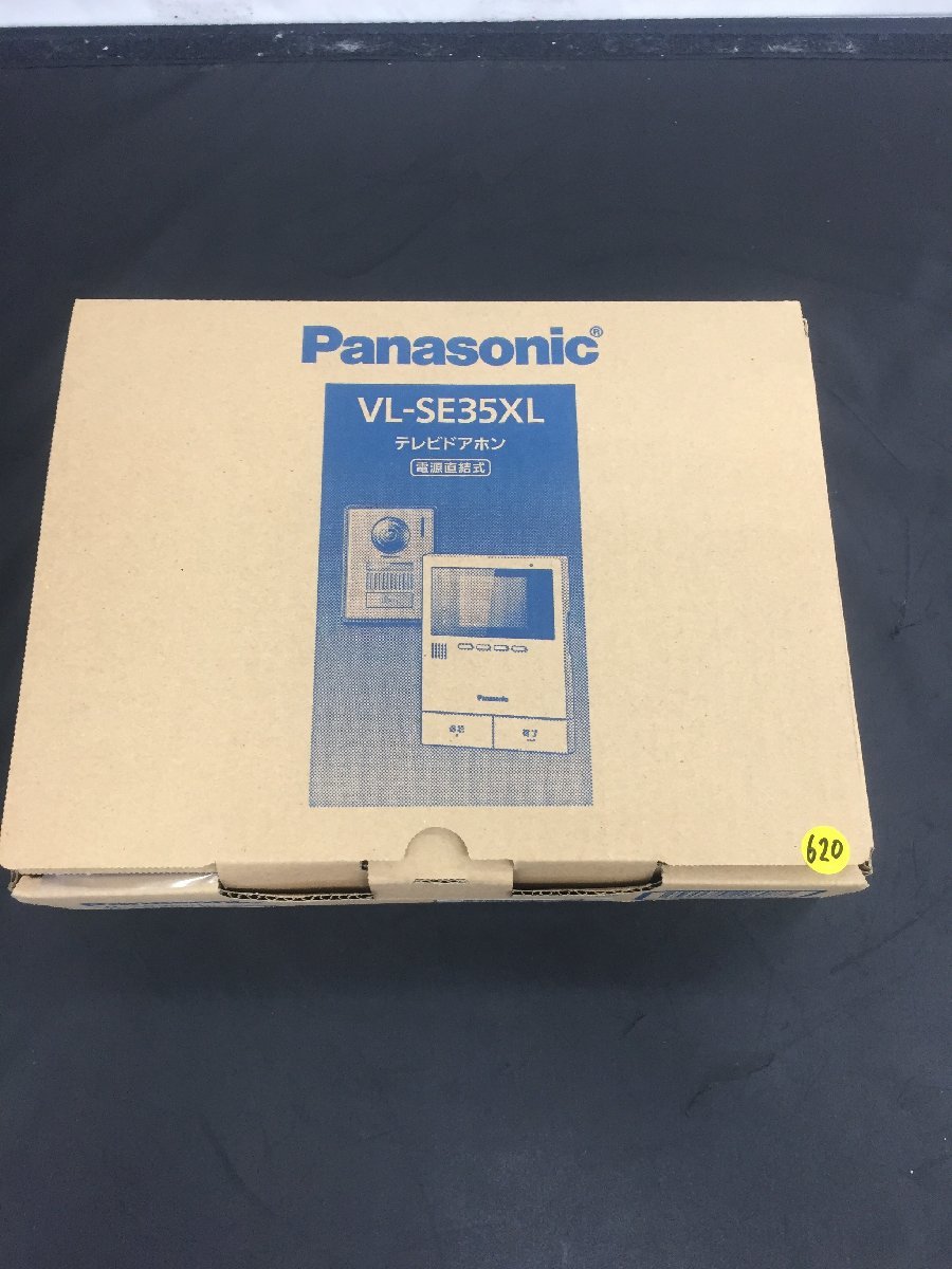 【中古品】パナソニック(Panasonic) ワイヤレステレビドアホン VL-SGD10L /ITYM9Q6BJ17O