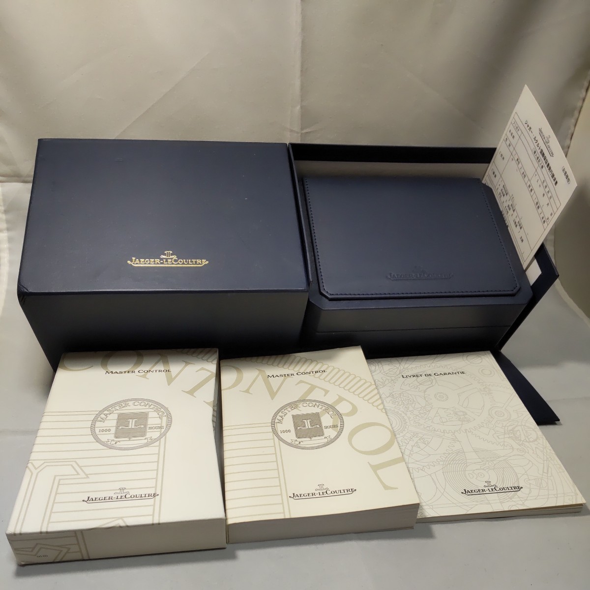 JAEGER-LECOULTRE 正規 ジャガールクルト 冊子 国際保証書発行請求書