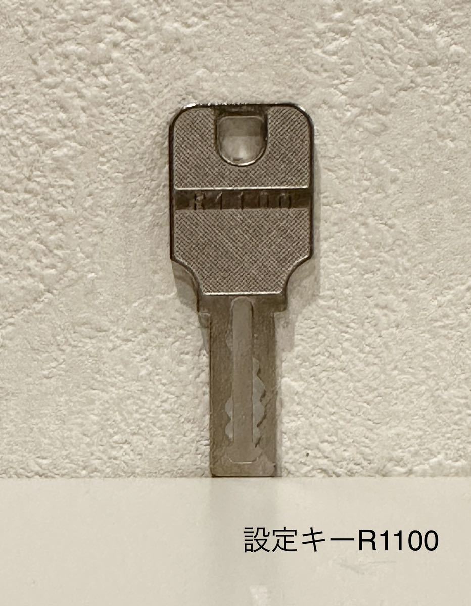 パチスロ　スロット 設定キー JPS 鍵番R1100 純正品　key-14 新造人間キャシャーン_画像1