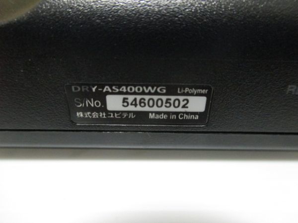^ Юпитер регистратор пути (drive recorder) (DRY-AS400WG) microSD карта (8GB) есть рабочее состояние подтверждено 