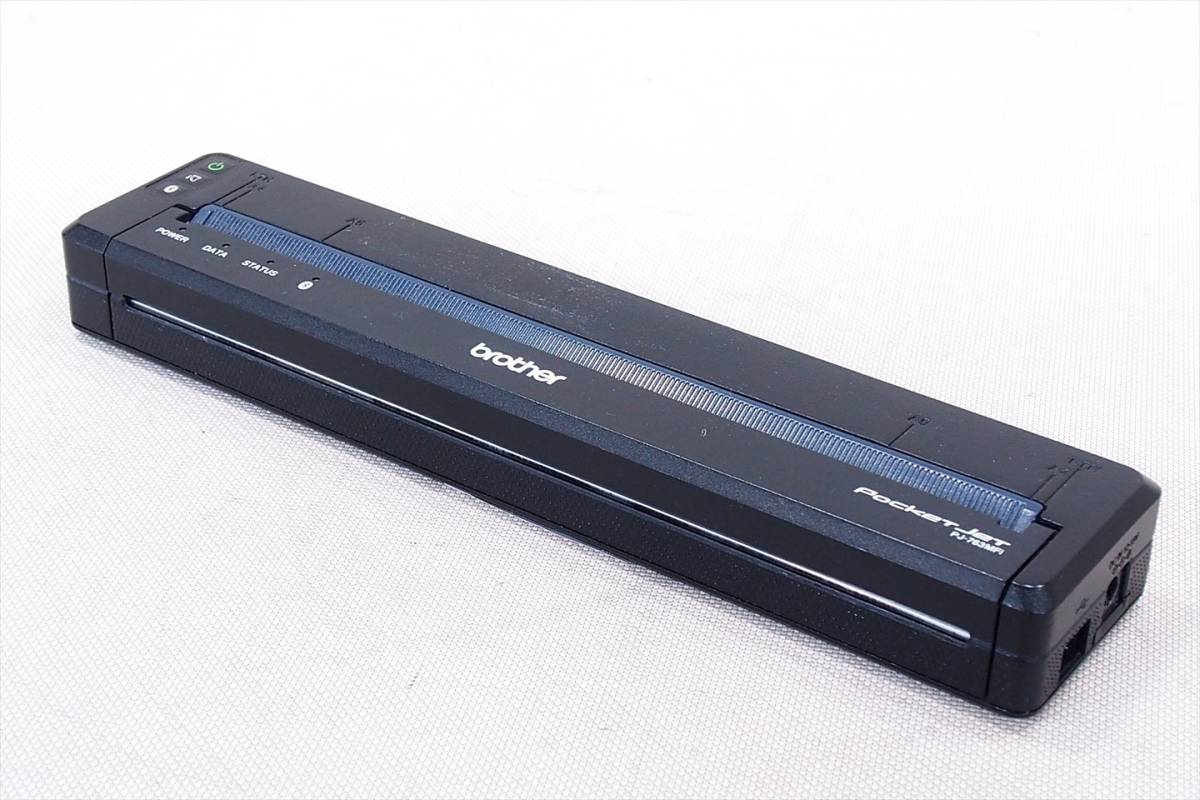 【即配】超小型610gバッテリー駆動(dòng)モバイルA4プリンタ！PocketJet PJ-763MFi Bluetooth接続対応 A4 サーマル印刷方式